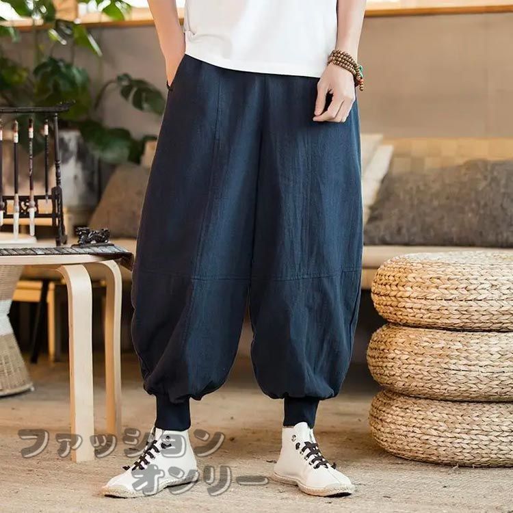 【中古】 化粧品の実際知識/東洋経済新報社/垣原高志 中古】 化粧品の実際知識/東洋経済新報社/垣原高志 中古