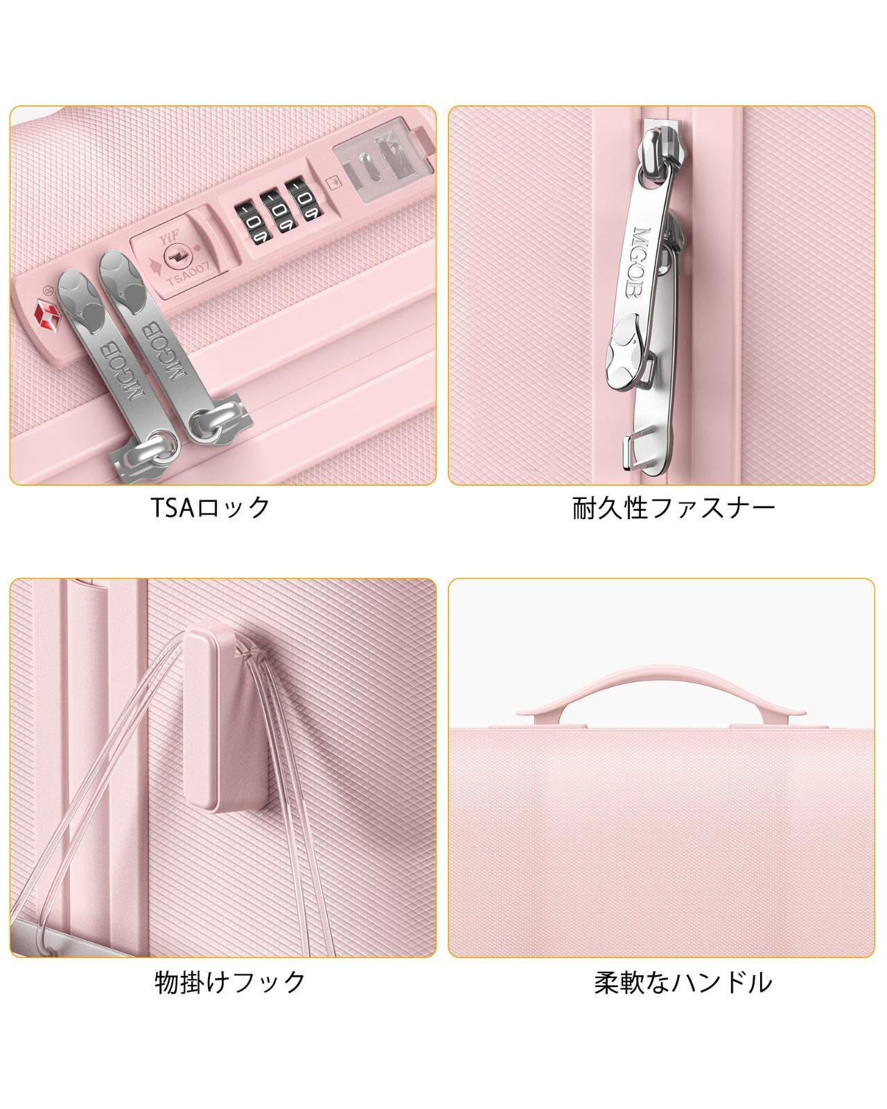 360度回転キャスター TSAロック搭載 キャリーケース PC Sサイズ 静音 機内持ち込み ワイドバーデザイン 耐衝撃 スーツケース 頑丈 旅行 ビジネス 出張 USB 超軽量 Type-C ポート付き ドイツ製ポリカボネート使用 YKKファス