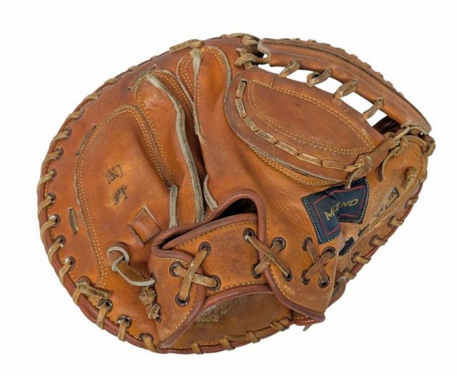 MizunoPro 硬式グローブ(捕手用) レザー製 オレンジ ミズノ グローブ キャッチャーミット 捕手用 野球 レザー