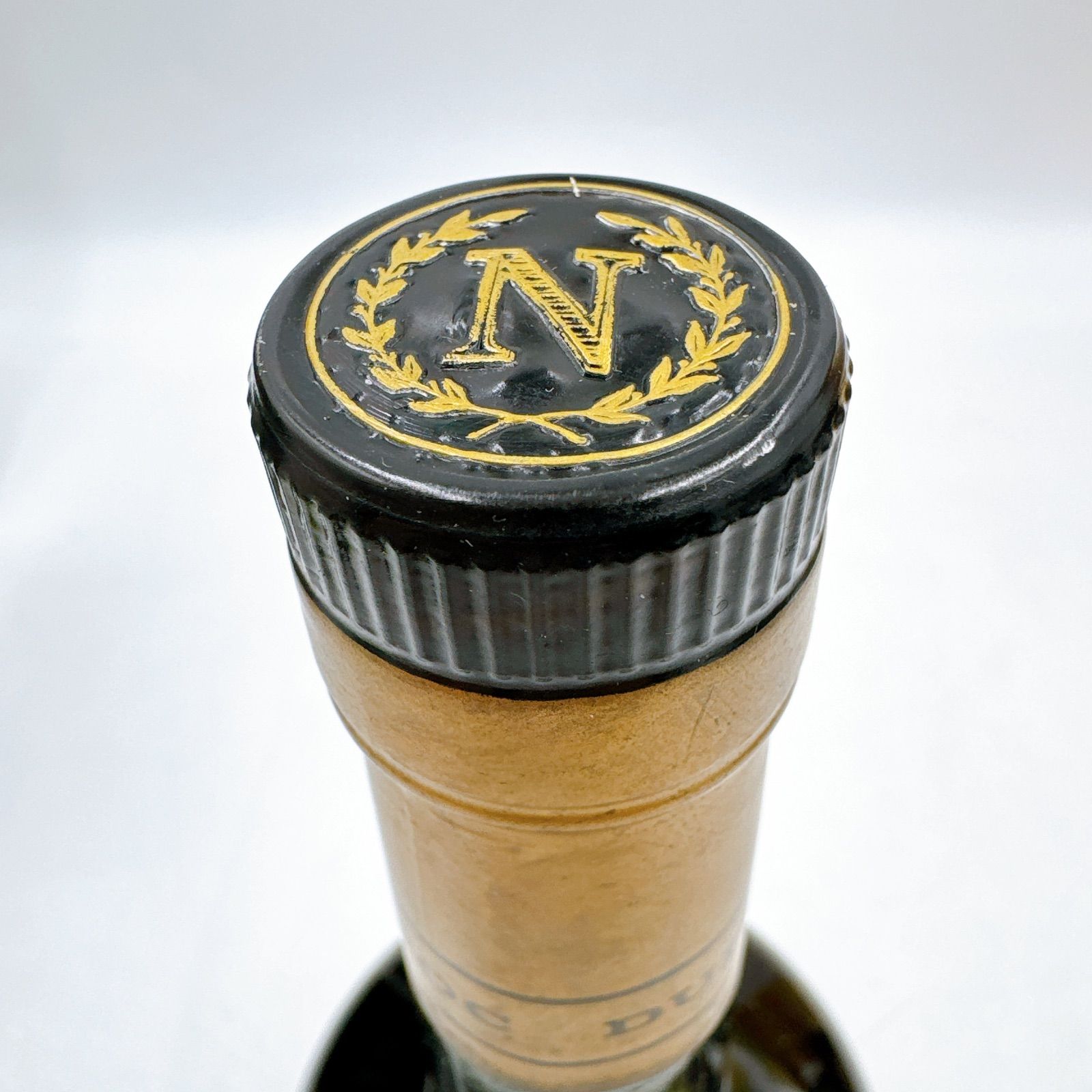 古酒 ブランデー コニャック・アルマニャック まとめて7本 箱無4本