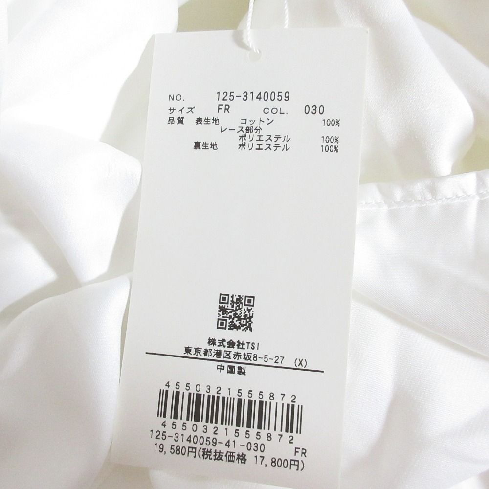 未使用 23SS JILL by JILL STUART ジルバイジルスチュアート 未使用 23SS JILL by JILL STUART ジルバイジルスチュアート