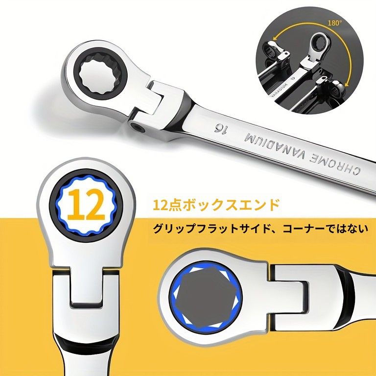 車載 DIYに