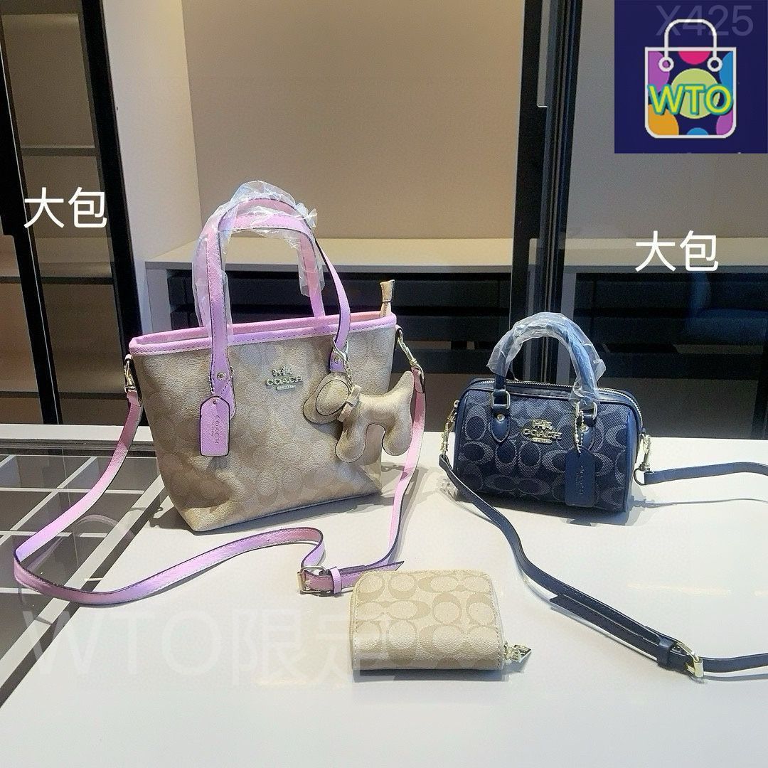 coachトートバッグと財布のセット 週末限定値下げ 今日特価】COACH シリーズセットバッグ, トートバッグ