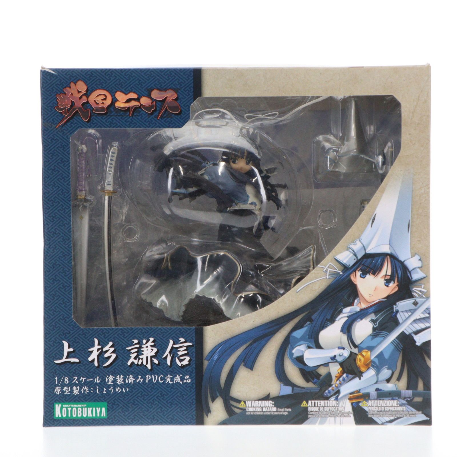 コトブキヤ 戦国ランス 上杉謙信 フィギュア[開封済]