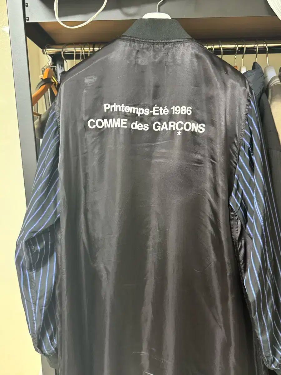 L COMME des GARCONS コム デ ギャルソン CDG 人材派遣 コート