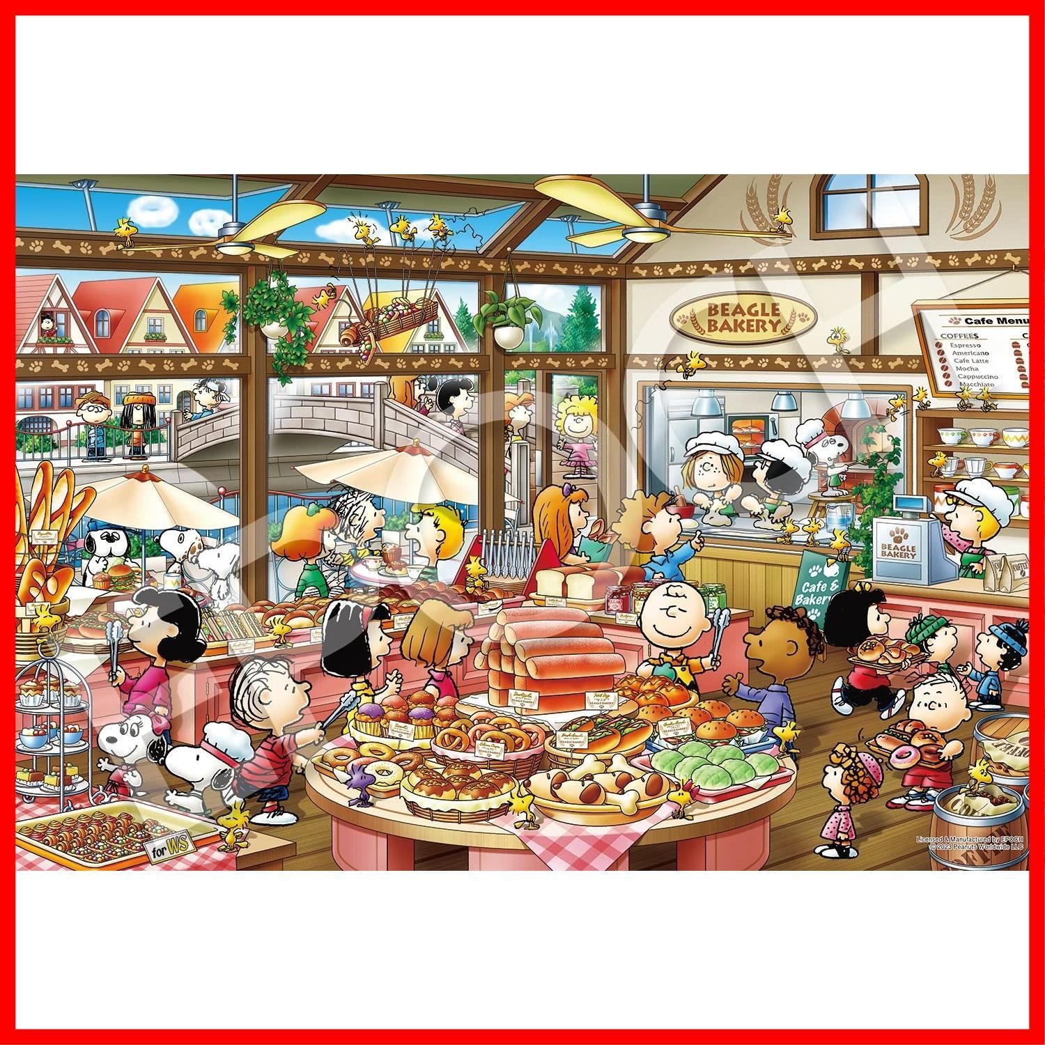 在庫 22-506s 50×75cm のり付き ベーカリー ビーグル ヘラ付き PEANUTS 点数券付き ジグソーパズル 2016ベリースモールピース EPOCH エポック社