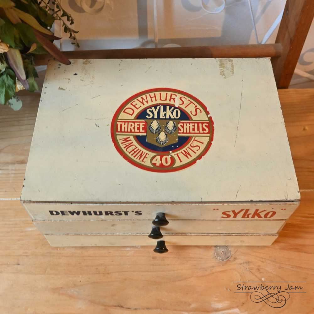 ボックス 収納ボックス