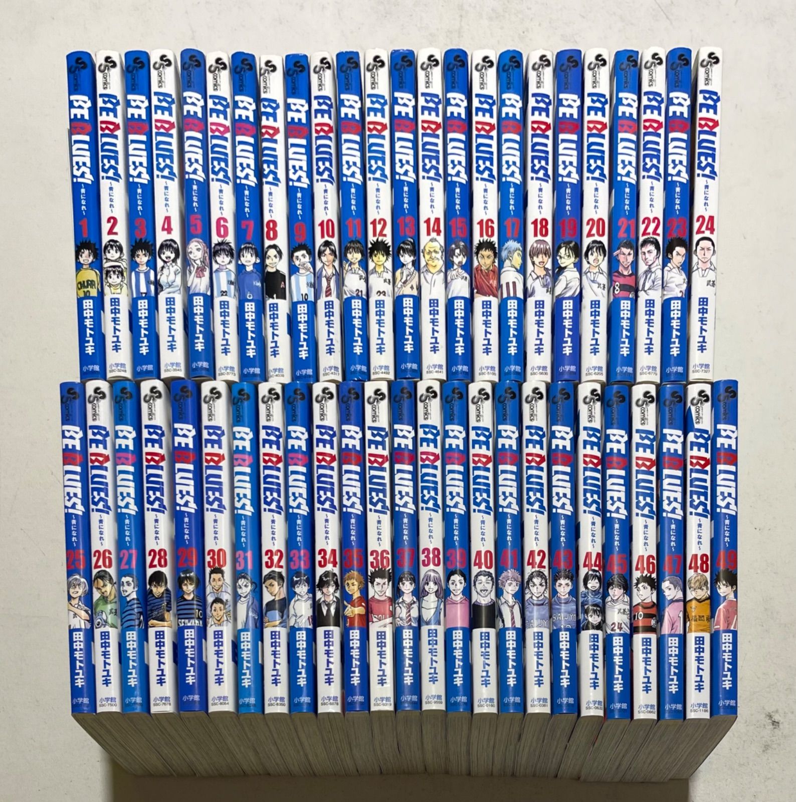 BE BLUES!~青になれ~ 1-49巻 全巻セット 田中モトユキ 小学館 BE BLUES!~青になれ~ 1-49巻 全巻セット 田中モトユキ 小学館