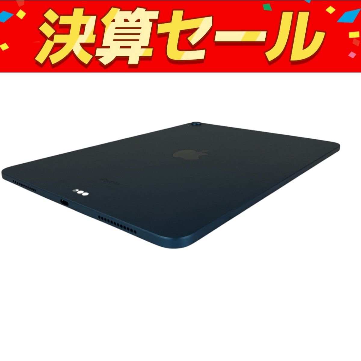 Apple iPad Air 第5世代 Wi-Fiモデル MM9N3J|A 10.9インチ タブレット 256GB ブルー T10113024