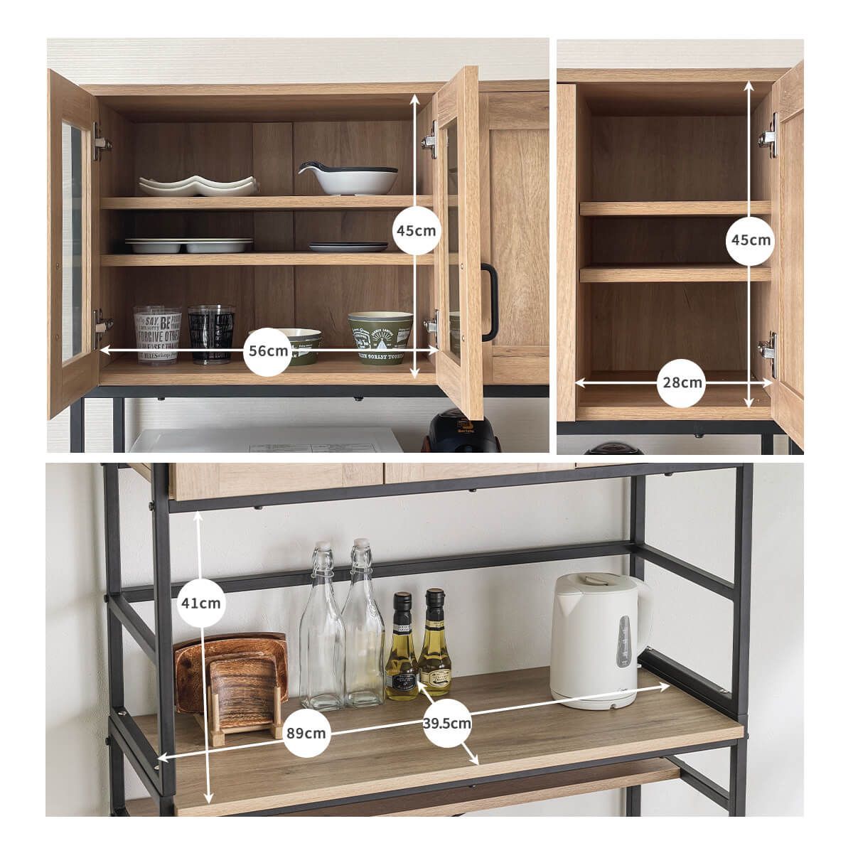 スリム キッチンボード