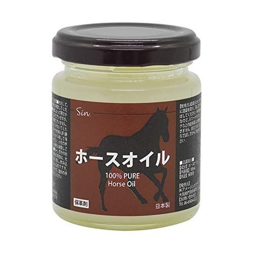 【人気商品】国産 ホースオイル 100ml レザークラフト メンテナンス用に 革 クリーム 馬油100%