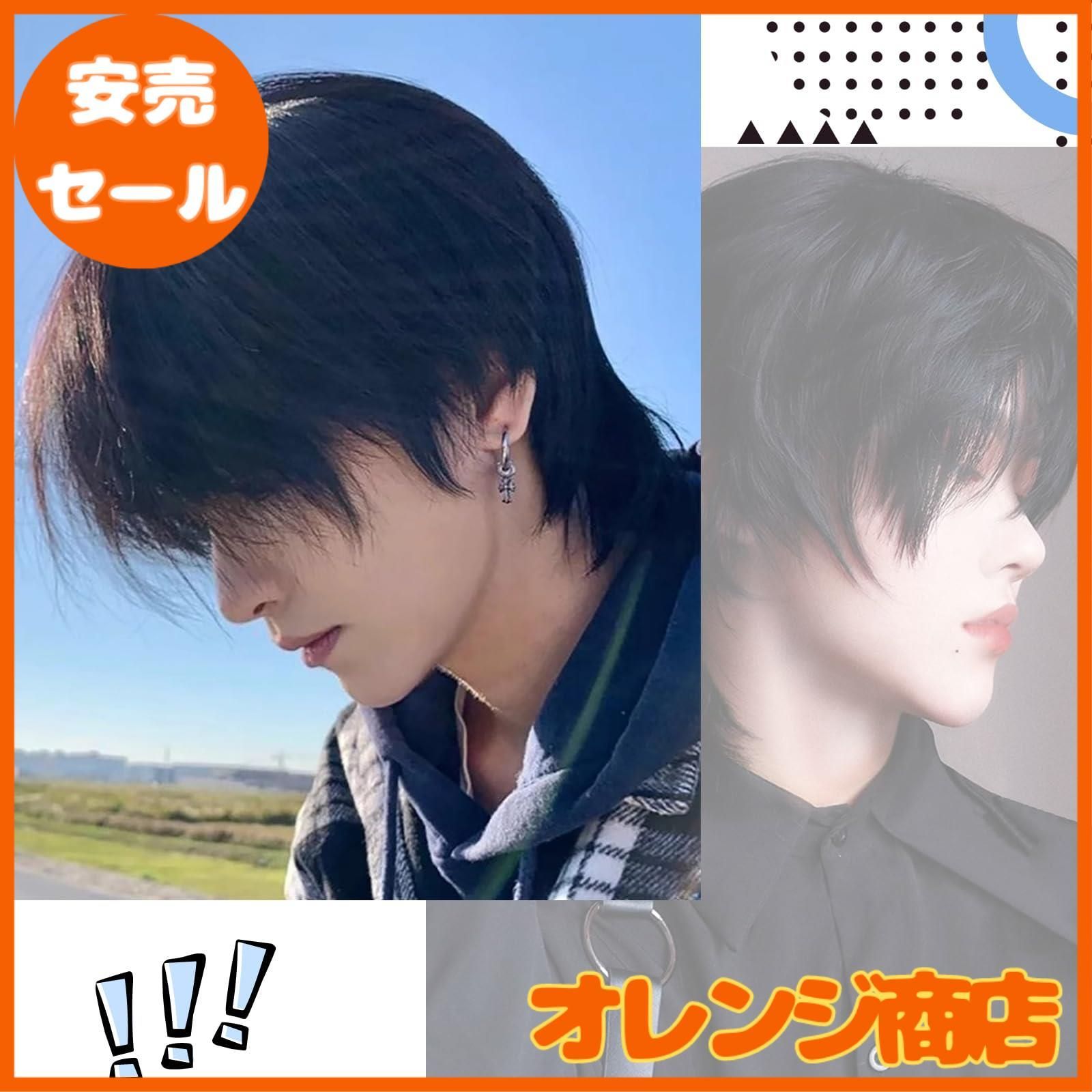 レイヤー ウルフ メンズ ウィッグ かつら アジャスター付き