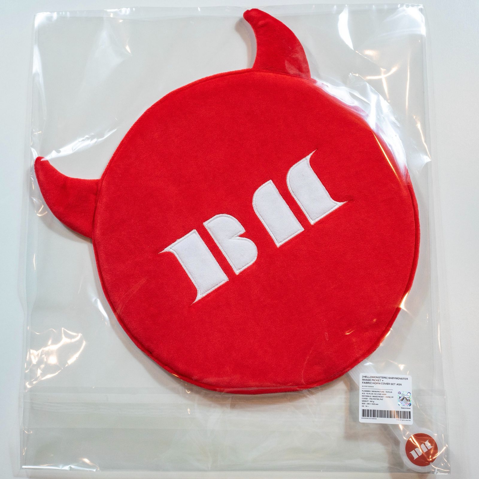 BABYMONSTER ソウルコン　うちわ　アヒョン Amazon.co.jp: 韓国限定 BABYMONSTER ベビモン ミニピケット