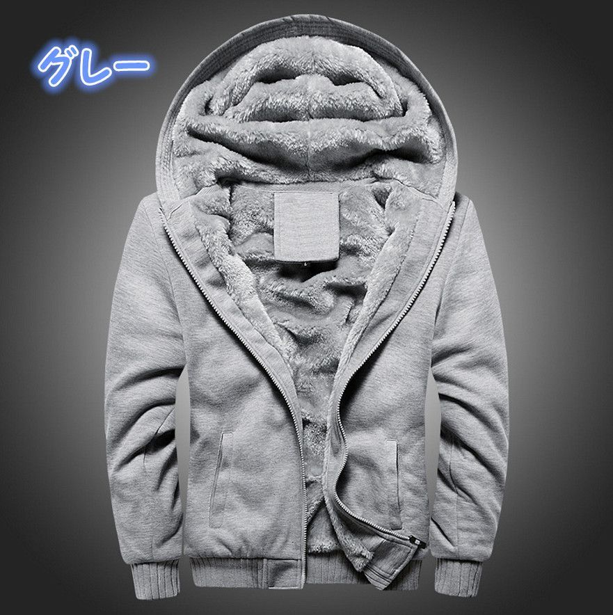 LIFESHINE フード付きグレー パーカー 3XL パーカー メンズ 裏ボア付き