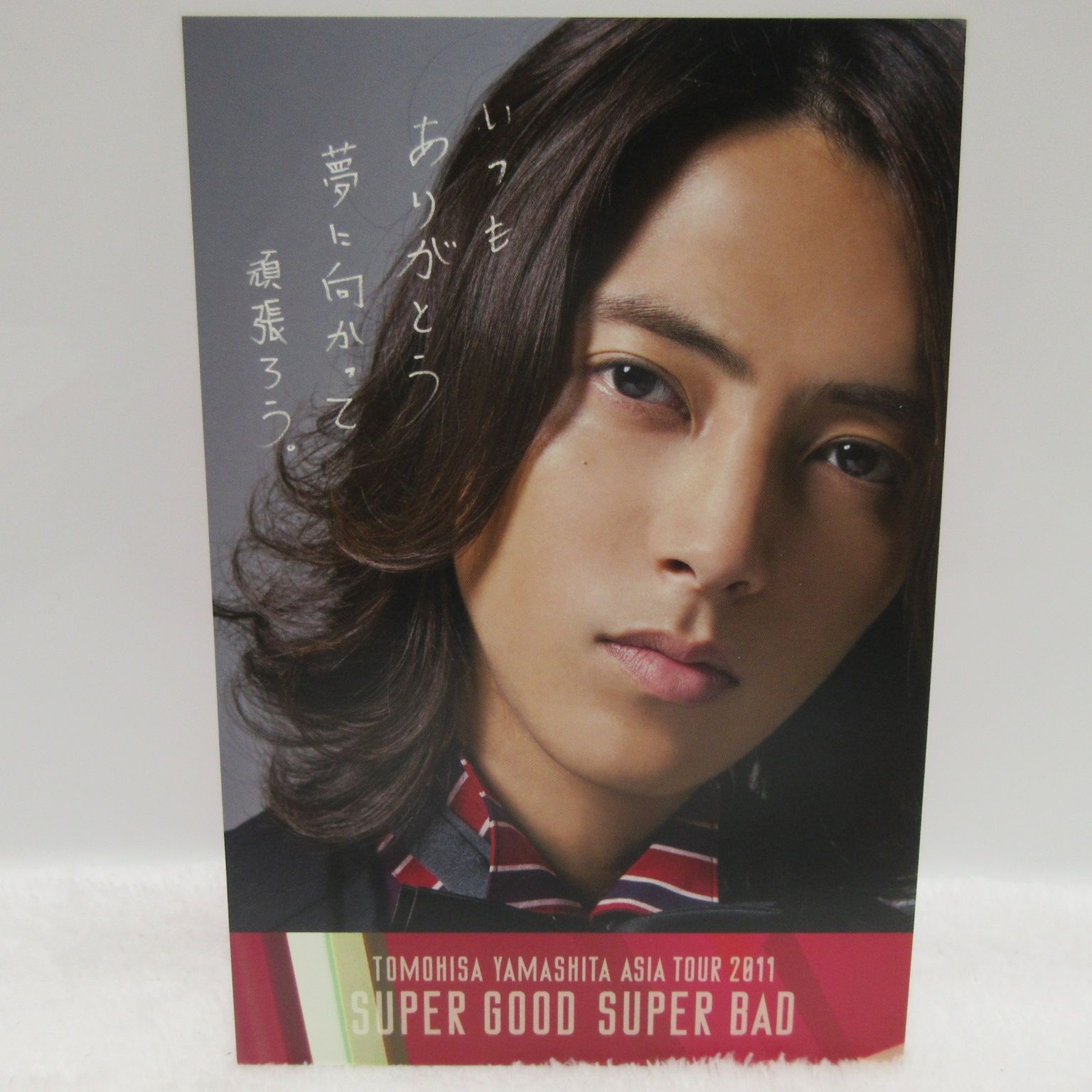 トモヒサ様専用 トモヒサ ES-HD63L 2台セット コイン式全自動洗濯乾燥機「