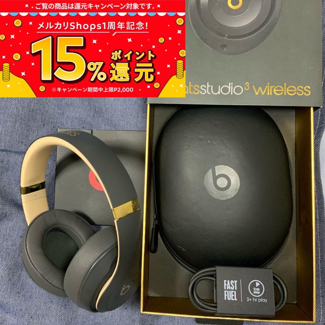 ビーツ スタジオ3ワイヤレス Studio3 Wireless ヘッドフォン