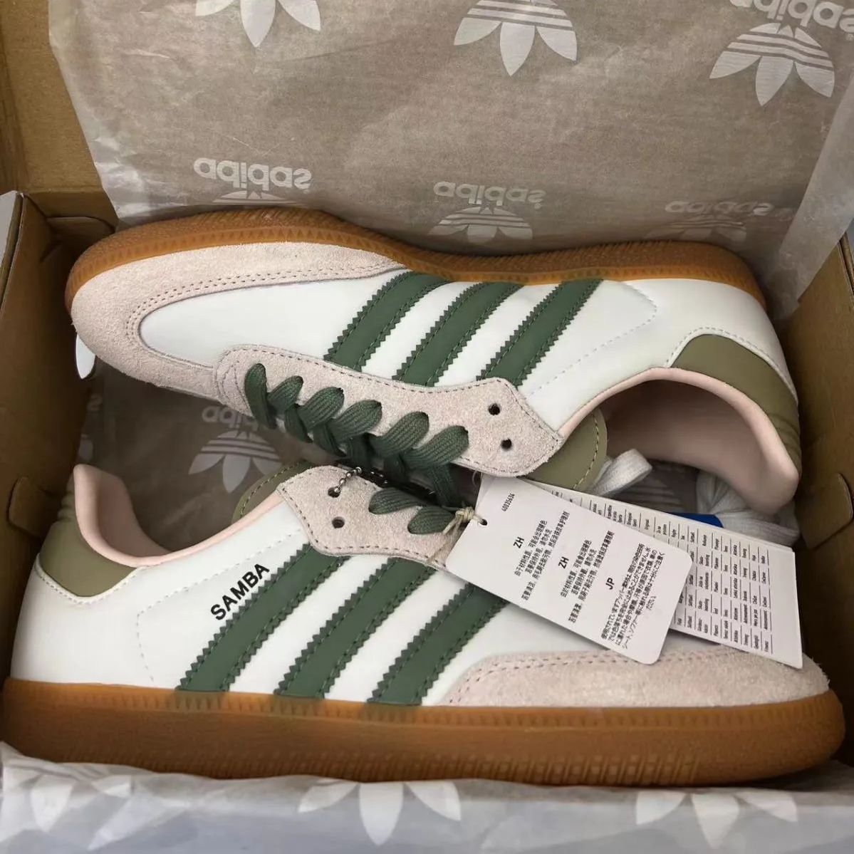 新品未使用 アディダス adidas Samba OG スニーカー