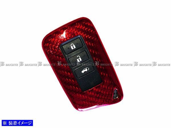 キーレスエントリー レクサス LX570 201 202 リアルカーボンスマートキーケース 赤 - メルカリ