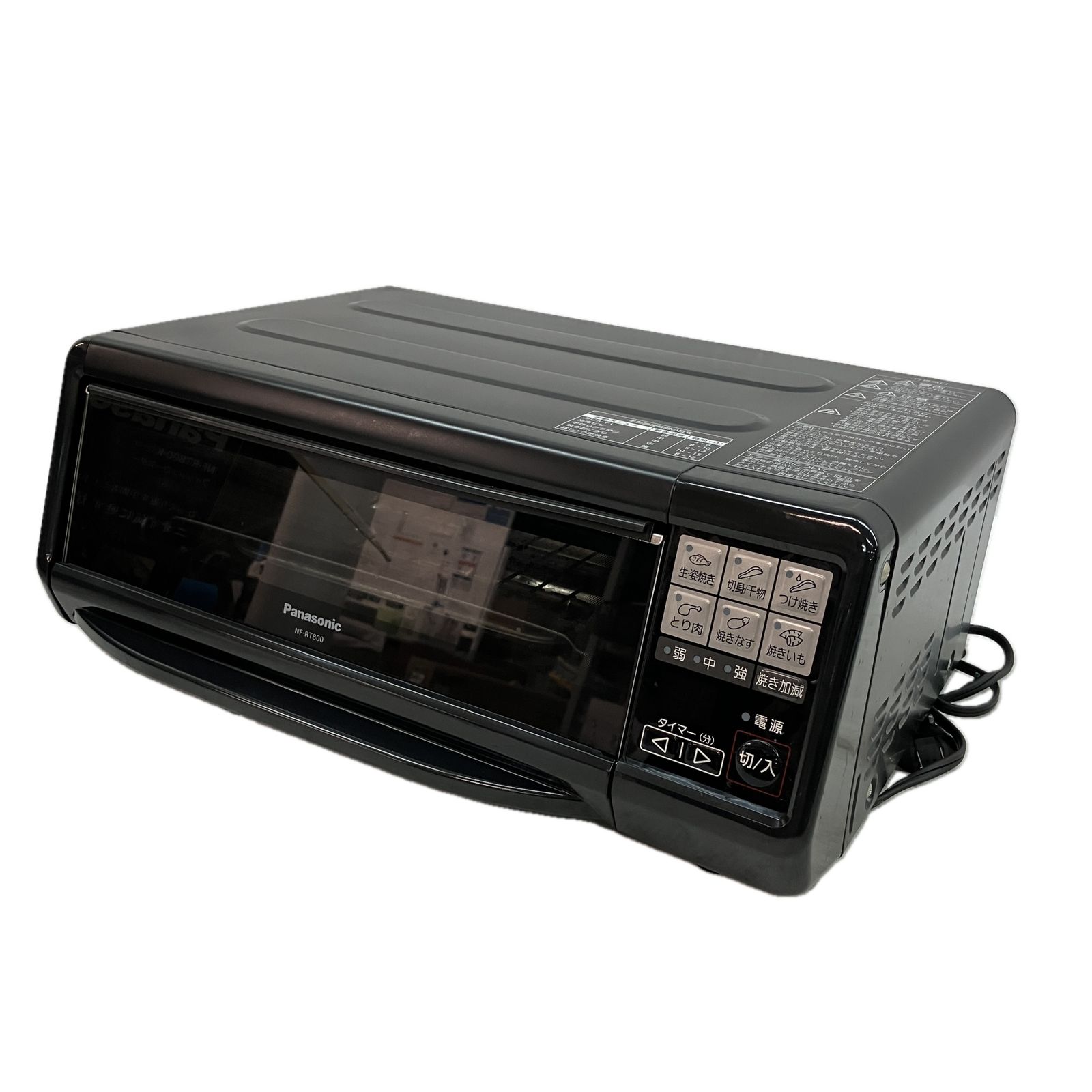 未使用/展示品　フィッシュロースター　NF-RT800 Panasonic NF-RT800 けむらん亭 フィッシュロースター 魚焼き