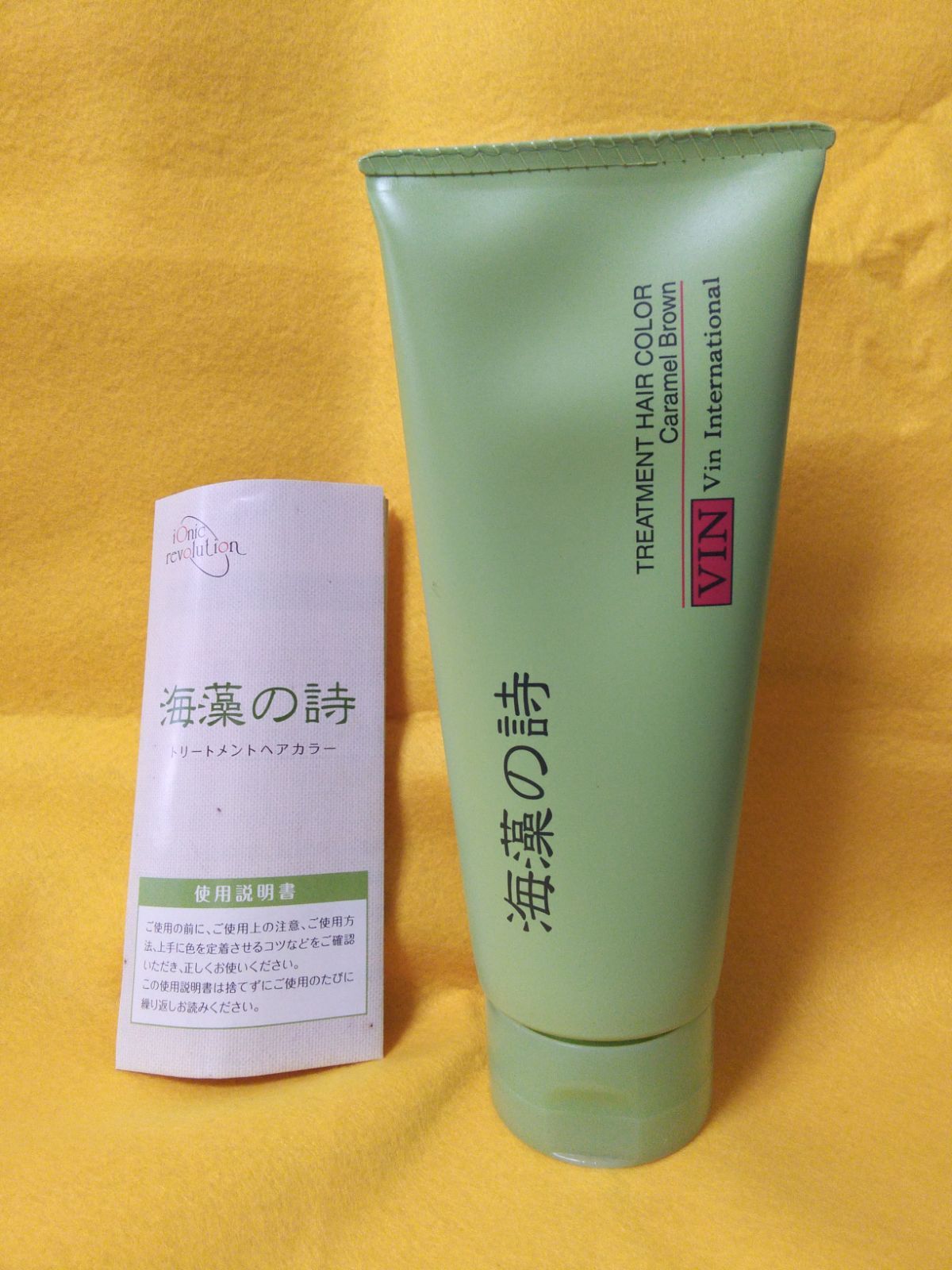 海藻の詩カラー剤 Amazon | 海藻の詩 白髪染め トリートメント ヘアカラー 200ml