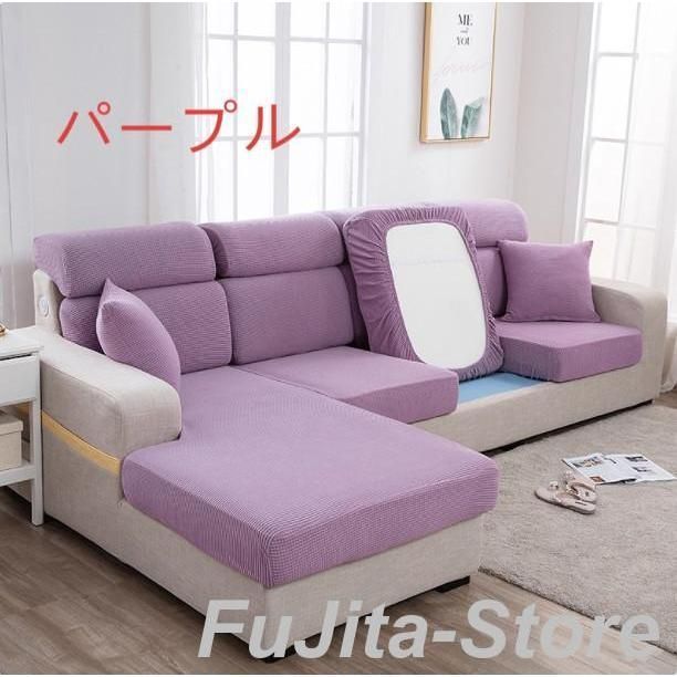 クッションカバー 北欧 ソファークッション クッション 座布団カバー 無地 50×70 65×95 90×110 丸洗い 洗える 伸縮あり ニット シンプル MARWIL-DEMENAGEMENTS_CH