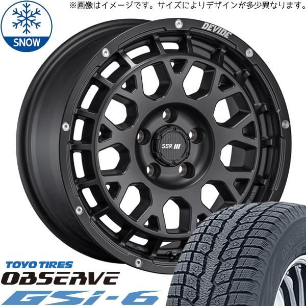 新品 パジェロミニ キックス 175/80R16 16インチ ヨコハマ G015 M29 スティンガー 7.0J +40 5/114.3 サマータイヤ ホイール 4本SET パジェロミニ 175&frasl;80R16 スタッドレス | トーヨー オブザーブ Gsi6