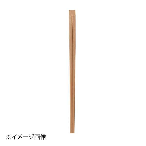 藤本商会本店 スス竹天削 21cm 3000膳
