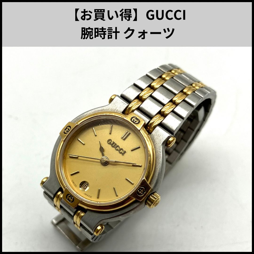 極美品 EC1010 57F クロスシー 電波ソーラー シチズン 時計 ブラック