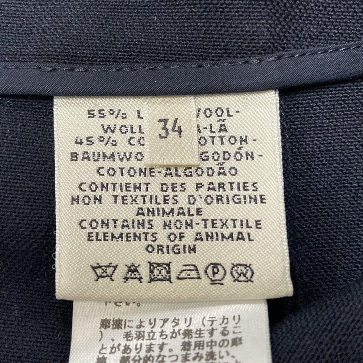 HERMES(エルメス) スカート サイズ34 S レディース美品 - ダーク
