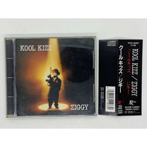 CD 旧規格盤 レンタル品 ZIGGY KOOL KIZZ / ジギー クール・キッズ