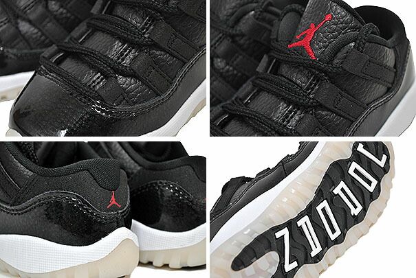 black|gym