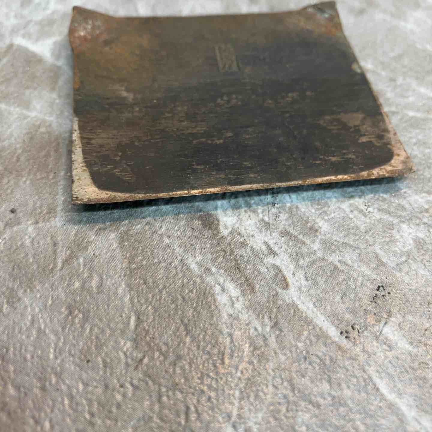 千代鶴運壽 刃のみ