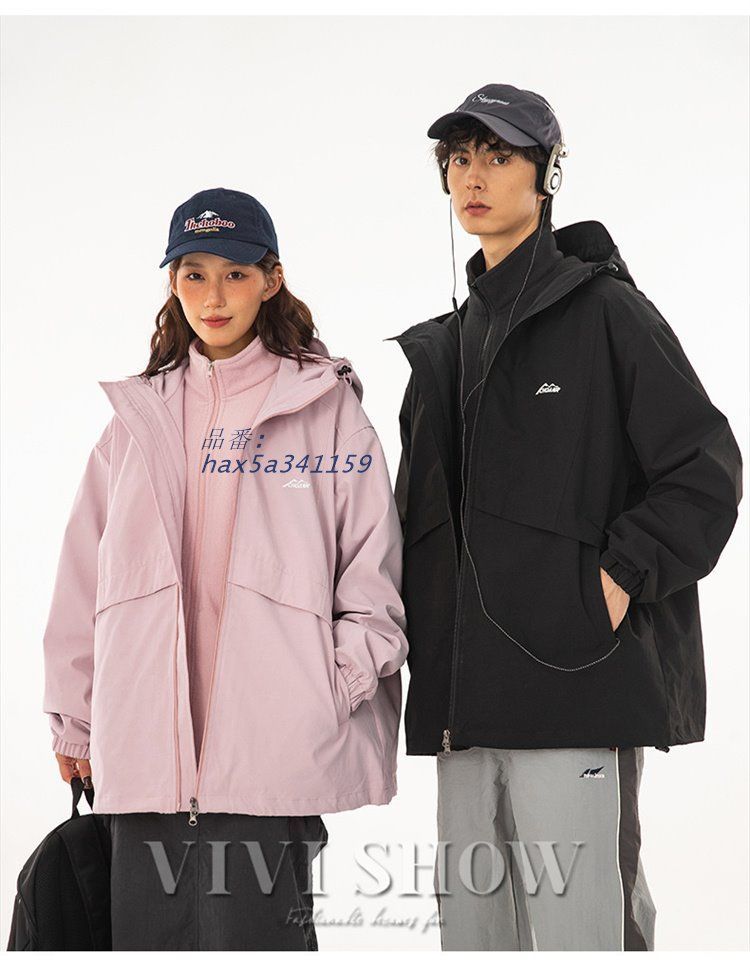 防風 アウトドア