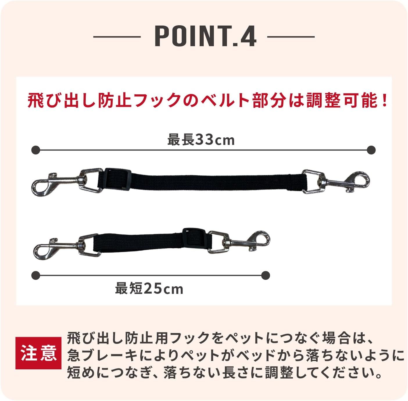 猫用