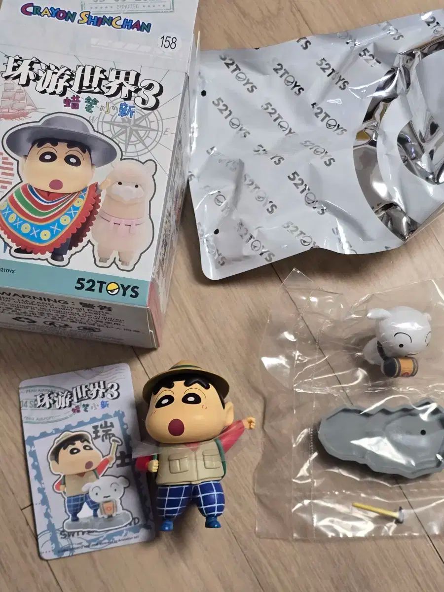 オンライン で 販売ゲーム・おもちゃ・グッズ - 【新着商品】12