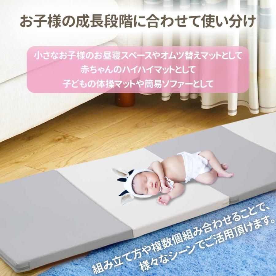 軽量 ベビーマット