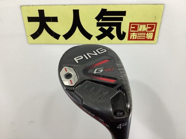 ピンG410 アイアン 6本セット【529】 ピンG410 アイアン 6本セット【529】 ピンG410 アイアン 6本セット