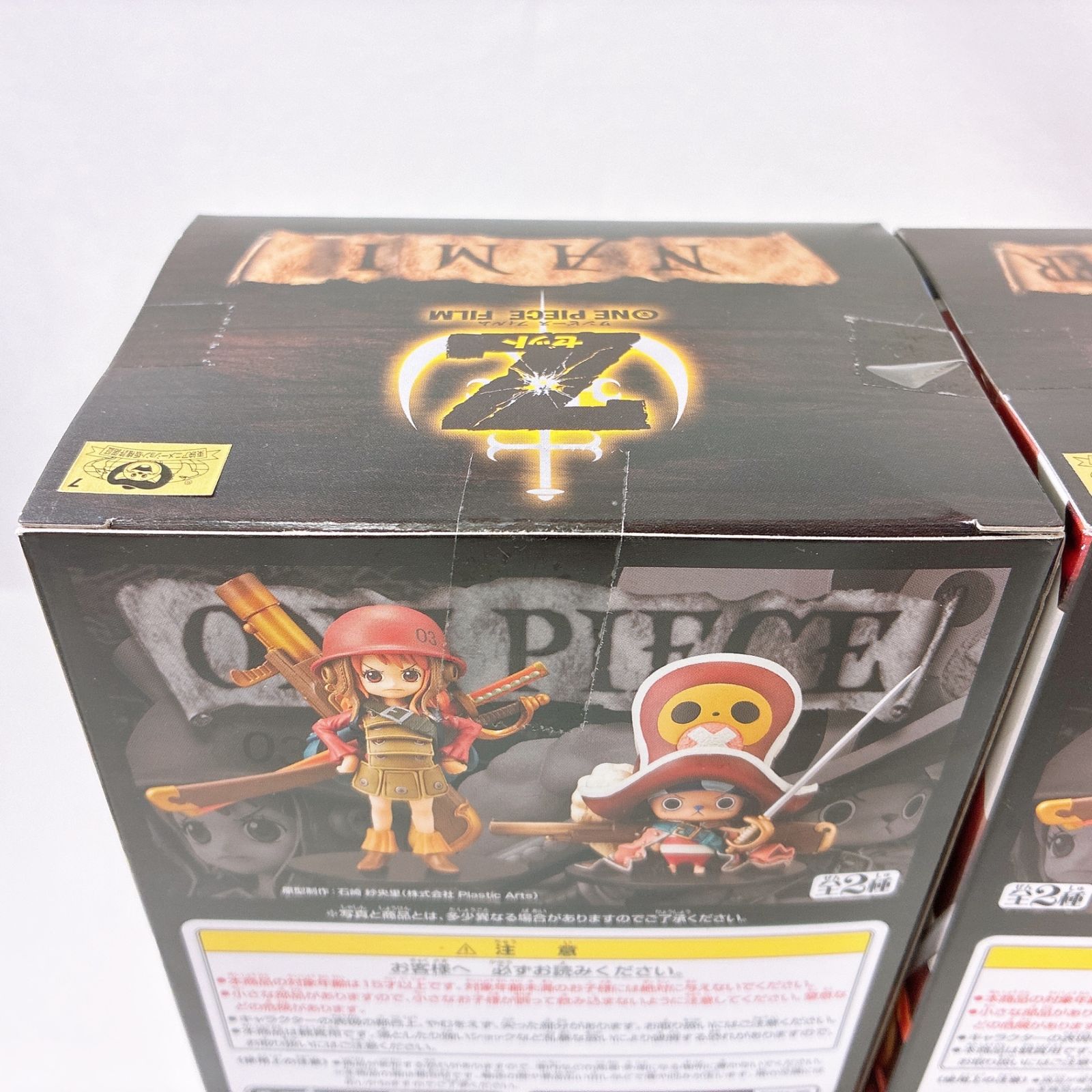 全2種セット 「ワンピース」 DXF～THE GRANDLINE CHILDREN～ ONE