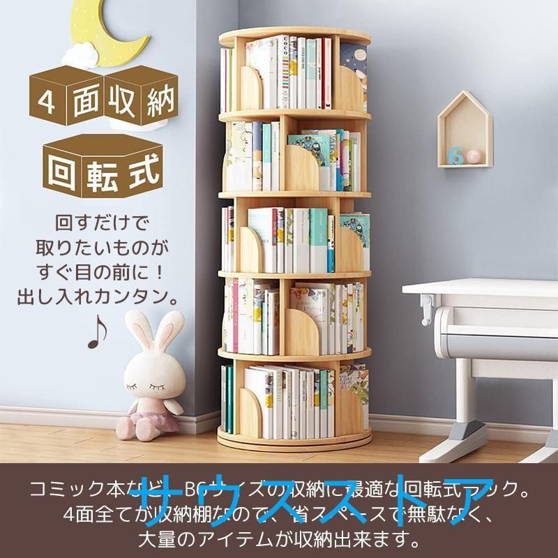 袋帯 中古 リサイクル 正絹 フォーマル 仕立て上がり 六通 西陣織 流雅  