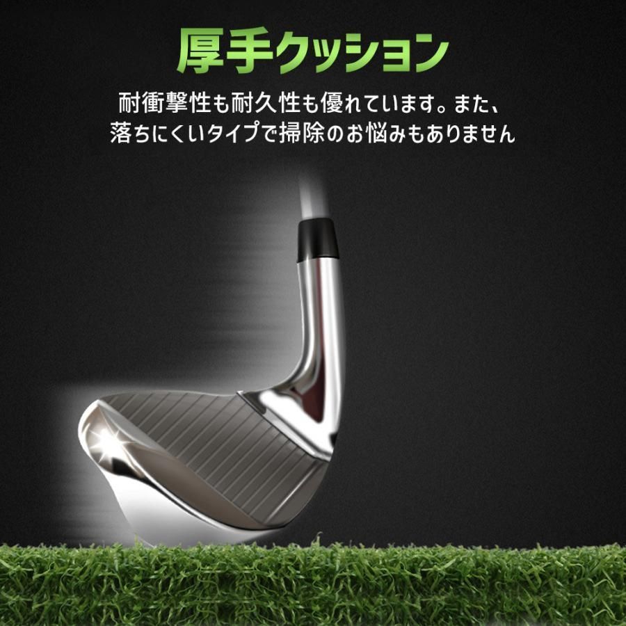 練習 器具
