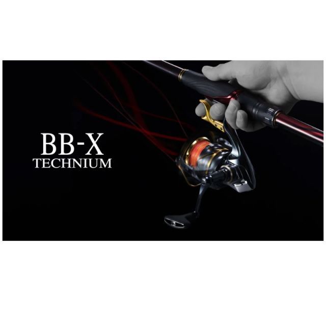 SHIMANO BBX テクニウム 2500DXXG S L シマノ BB-X テクニウム 2500DXG