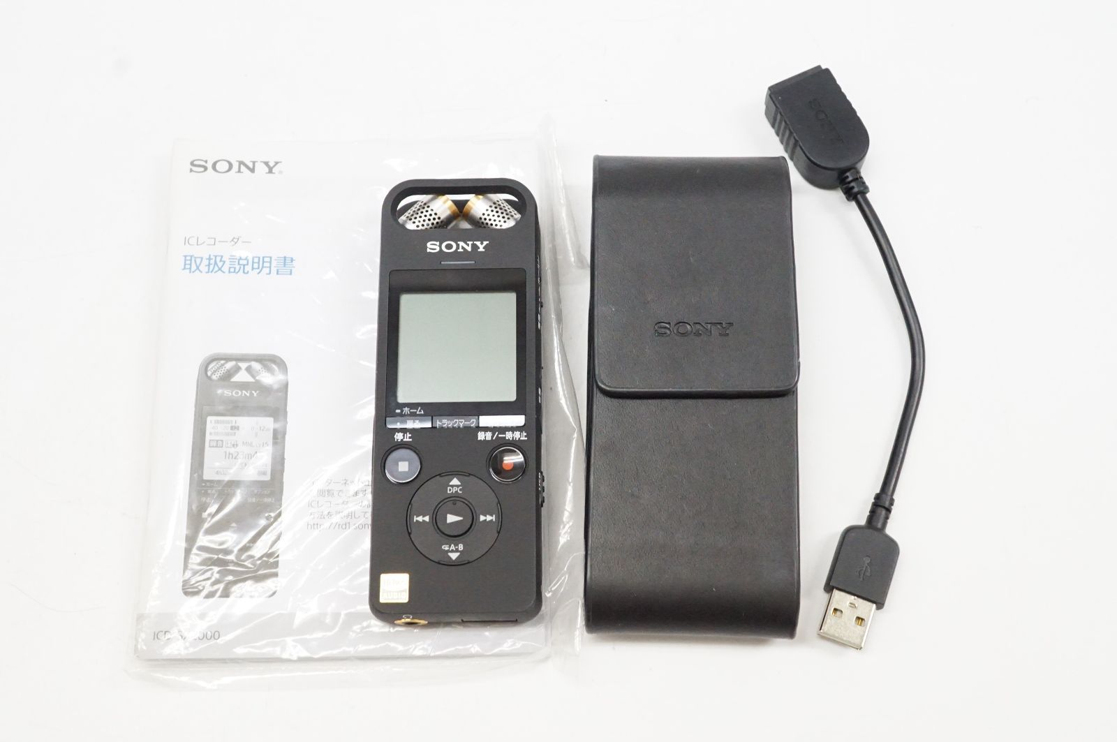 C261232 SONYソニー リニアPCM対応 ICレコーダー ICD-SX2000 ハイレゾ音源対応