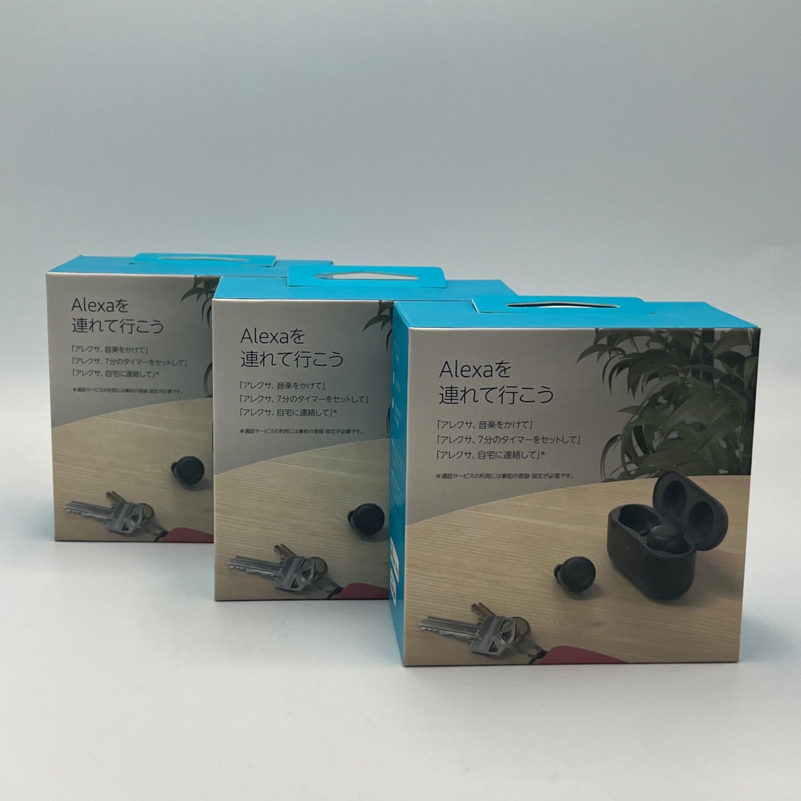 3個セット【新品未開封】Echo Buds エコーバッズ 第2世代 ブラック 