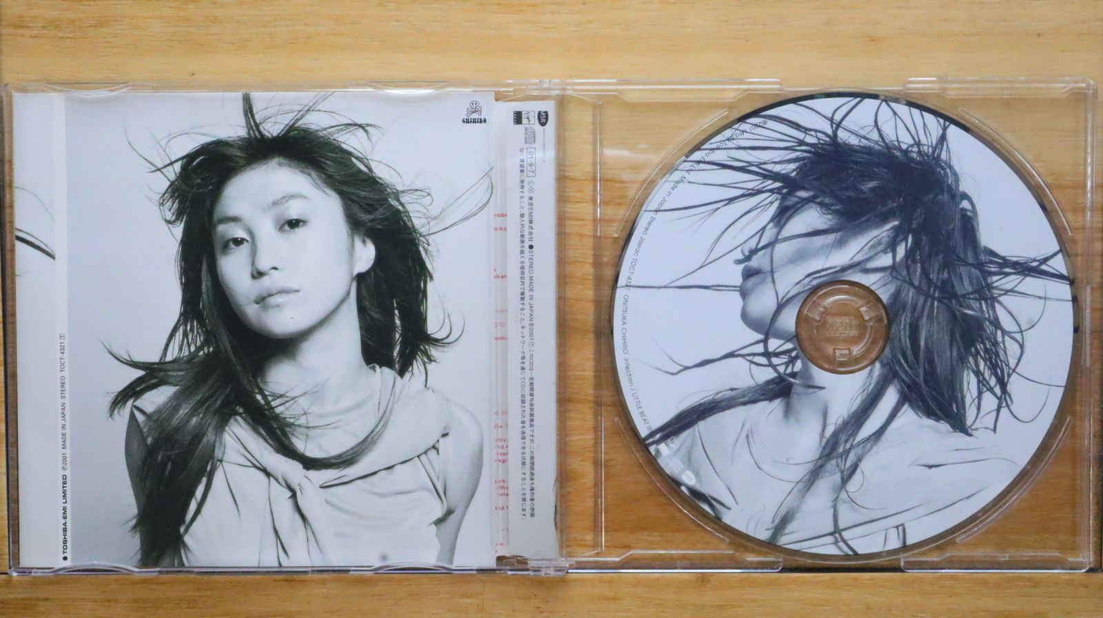 国内盤CD☆鬼束ちひろ/Chihiro Onitsuka□ infection/LITTLE