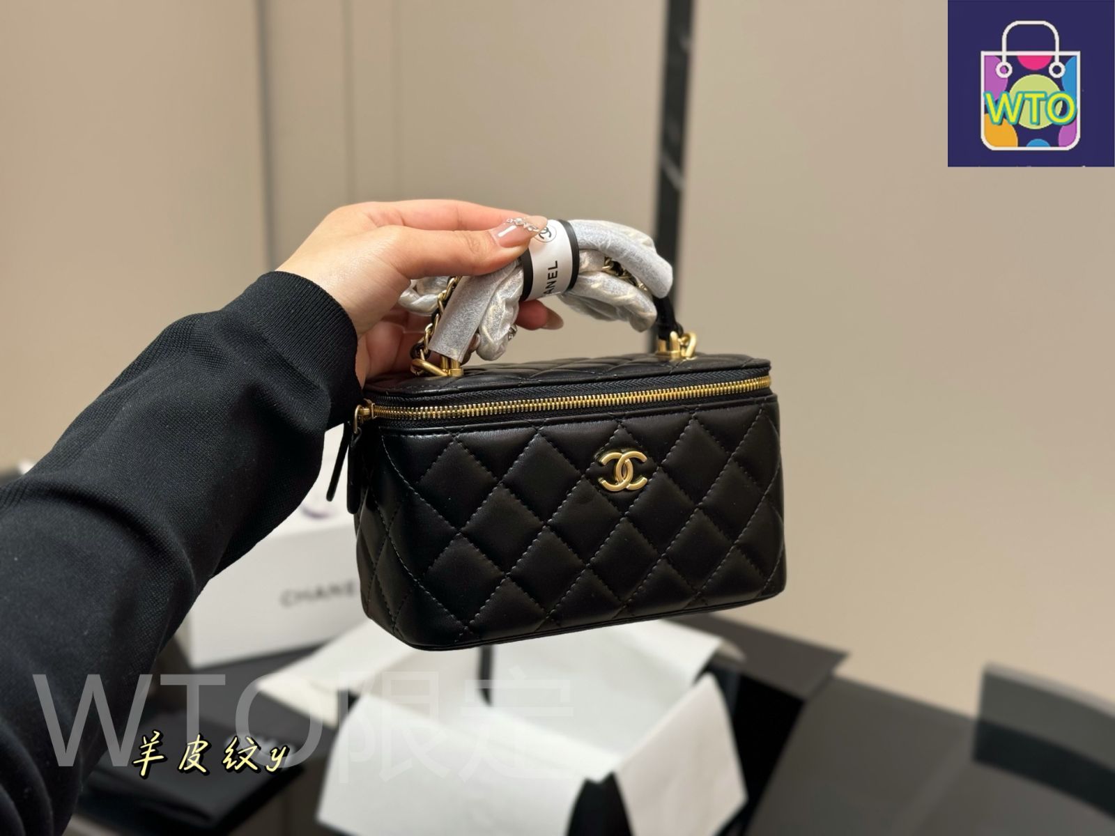 今日特価】Chanel Handle Makeup Box ハンドルメイクボックス