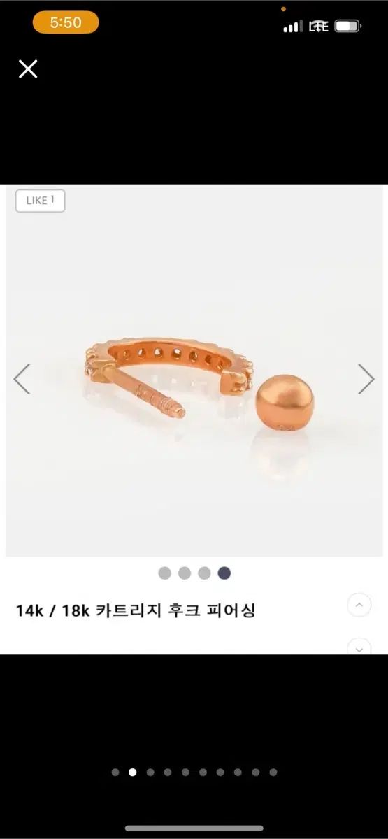 14k ローズゴールド キュービック オープンリング ハーフリング シングル 1 犬