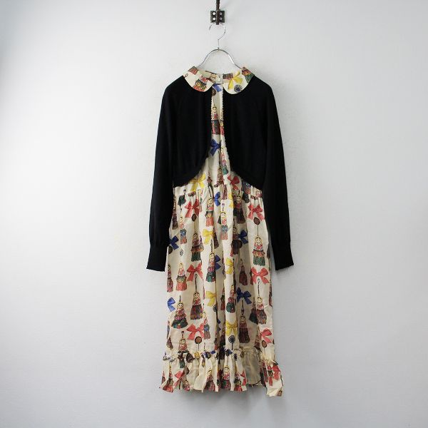 美品 2019AW Jane Marple ジェーンマープル Little tassel dolls