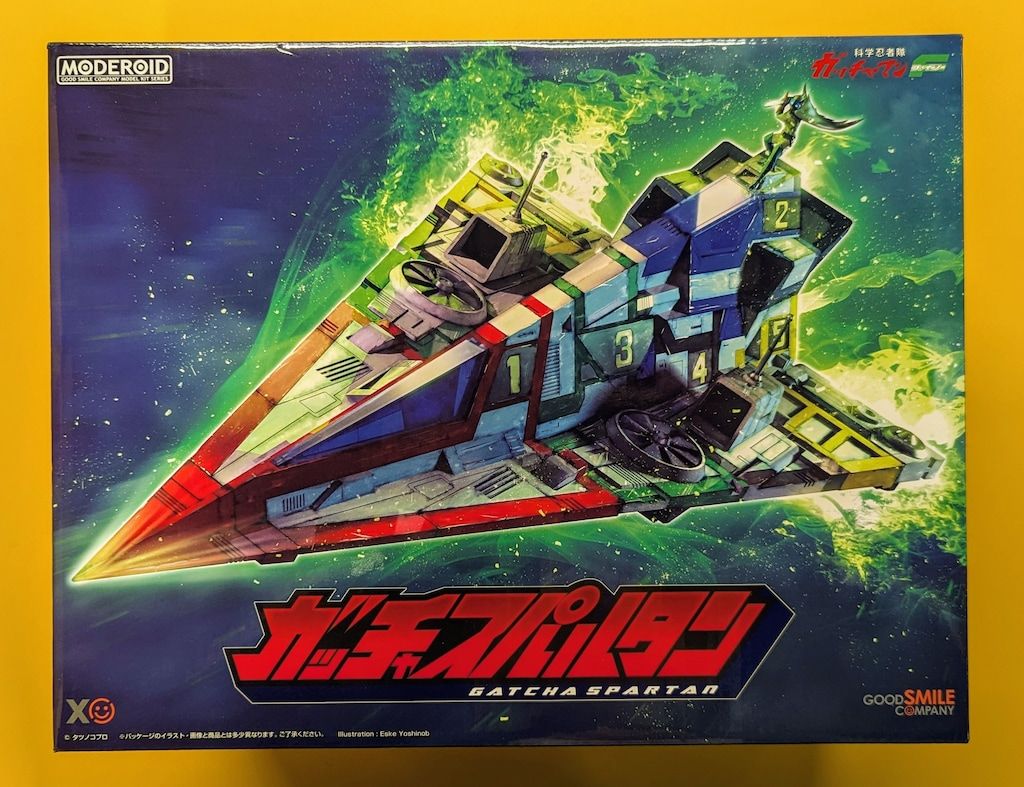 あしたのジョー』連載開始50周年企画 メガロボクス Blu-ray BOX 2《特