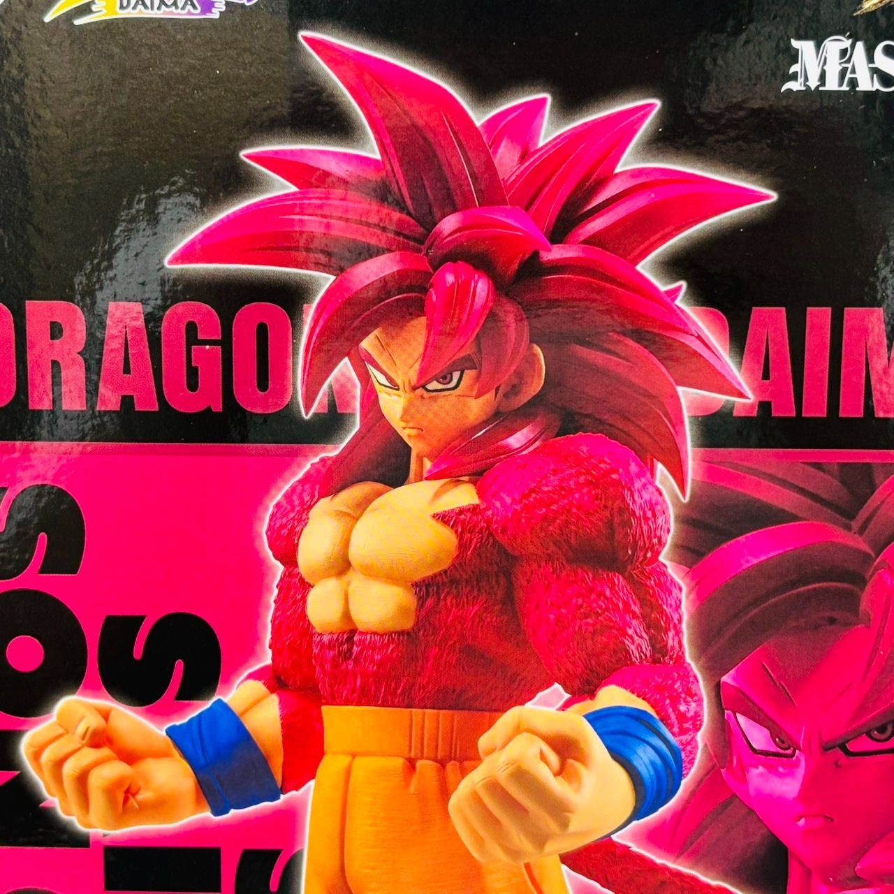 一番くじ 超サイヤ人4 孫悟空 MASTERLISE A賞〜Ｉ賞 まとめ売り 美品】一番くじ A賞 超サイヤ人4孫悟空 MASTERLISE - メルカリ