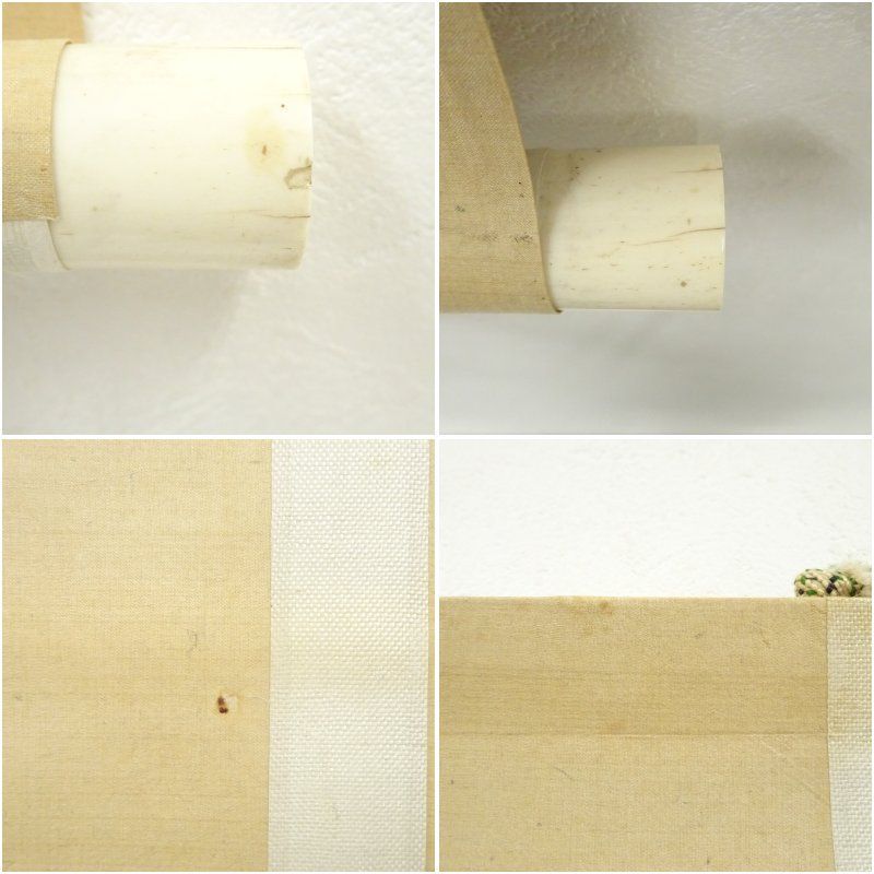 年中掛け インテリア